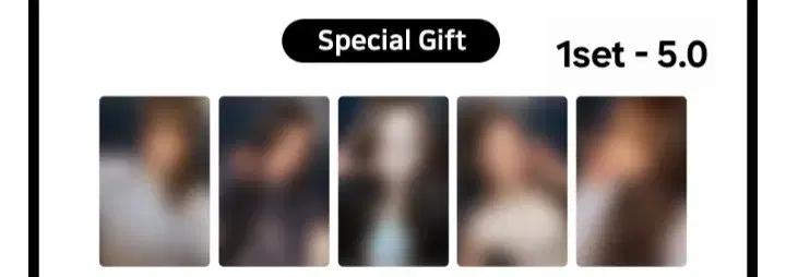 르세라핌 엠투유레코드 미공포 포카 세트 양도