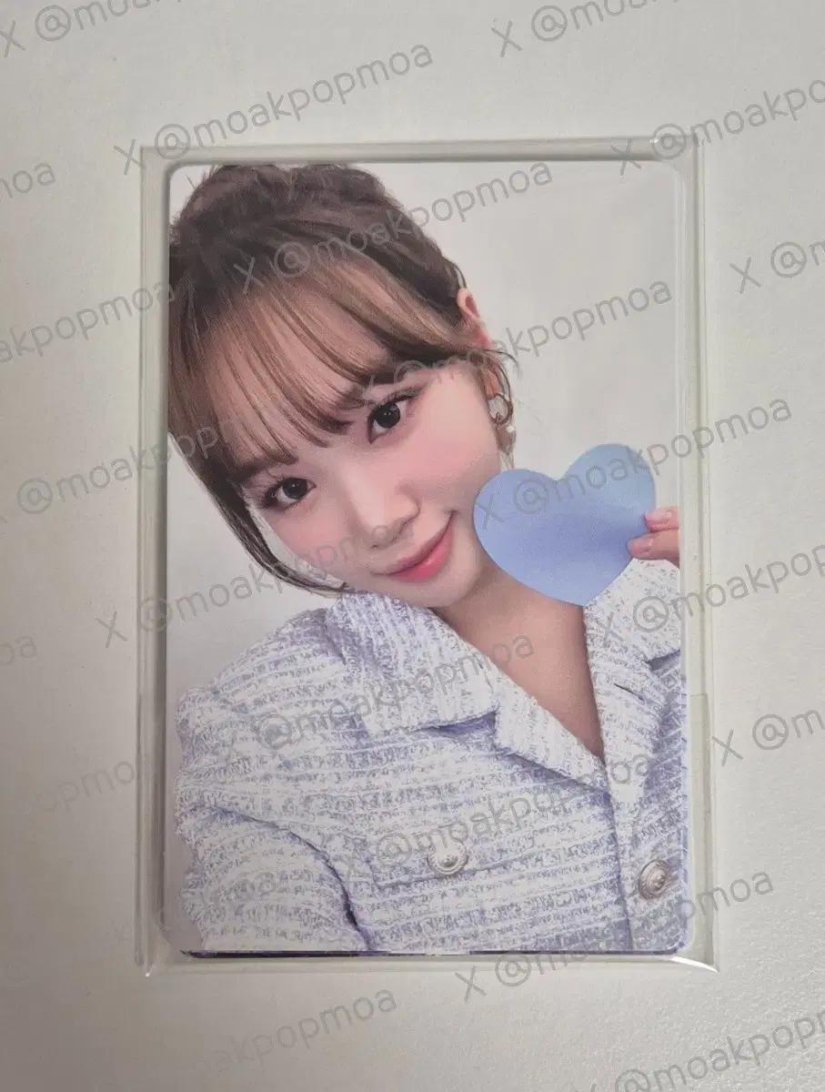 르세라핌 멤버십 피어나 2기 웰컴 키트 포카 일괄 양도 판매