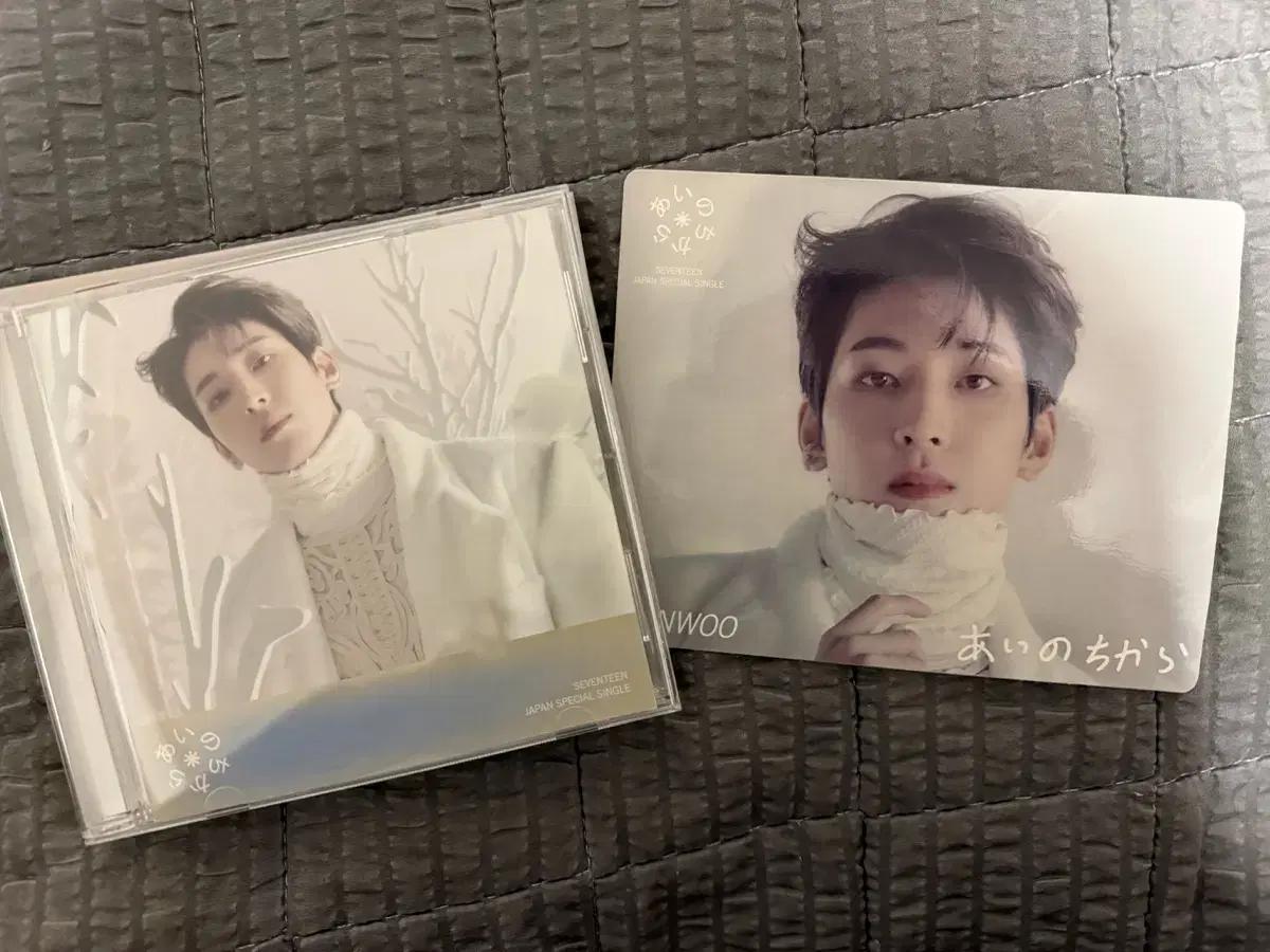 SEVENTEEN 세븐틴 아이노치카라 원우 CD (포카x)