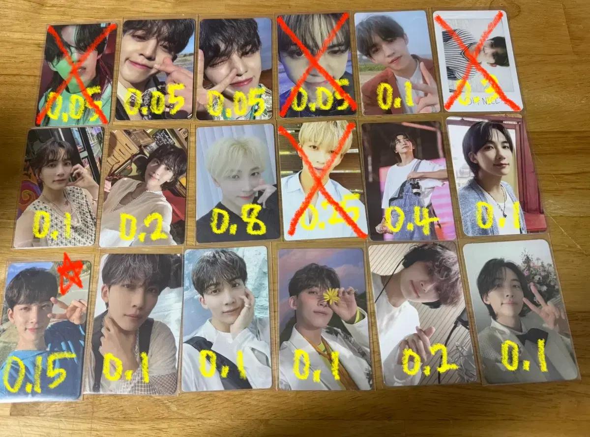 세븐틴 포카 양도, 교환