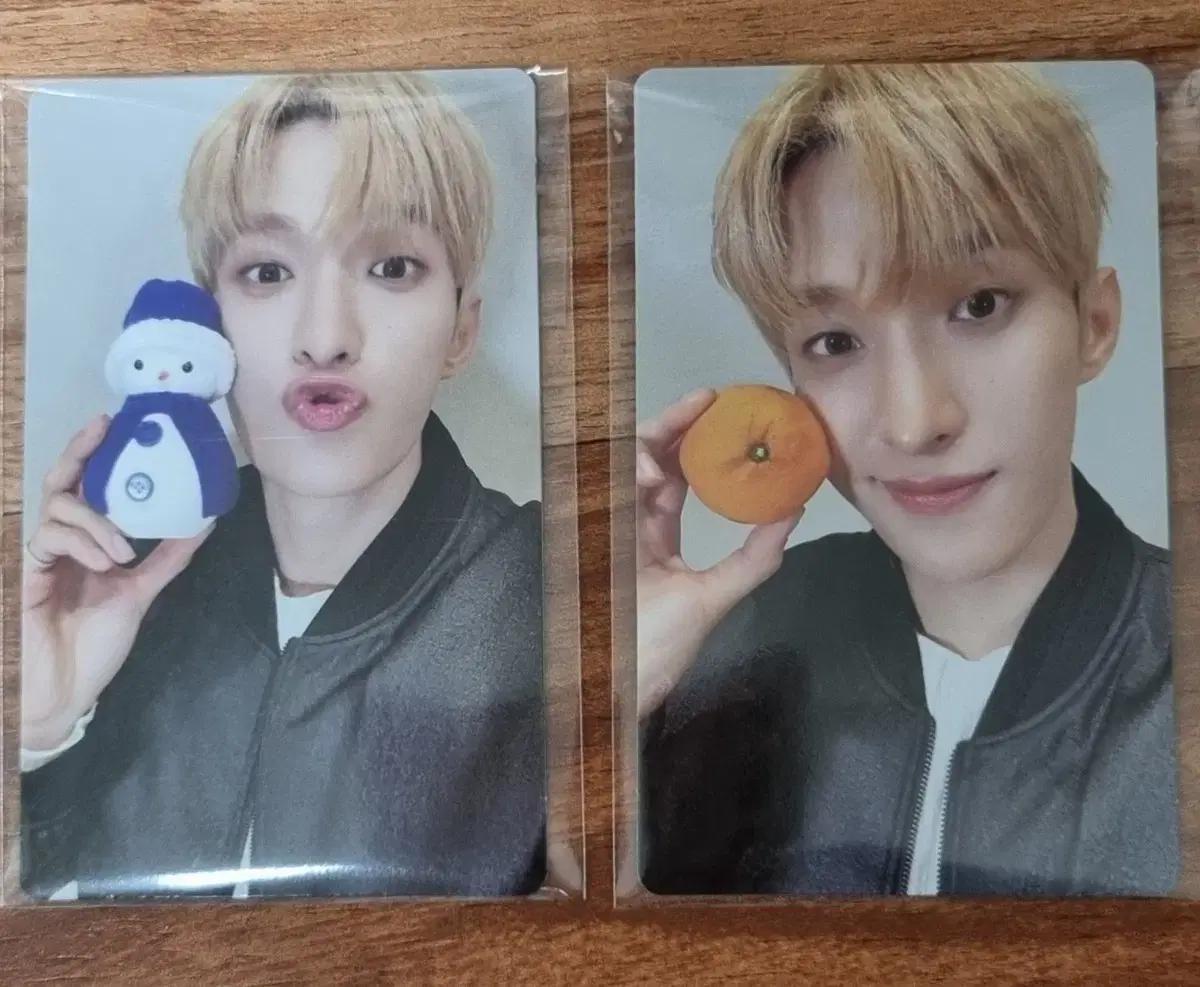 세븐틴 도겸,승관 카운트다운 특전 교환