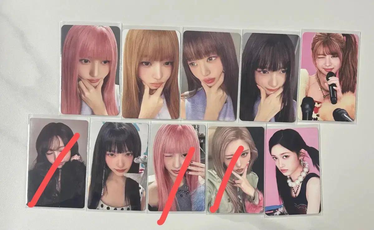 아이브 포카 판매
