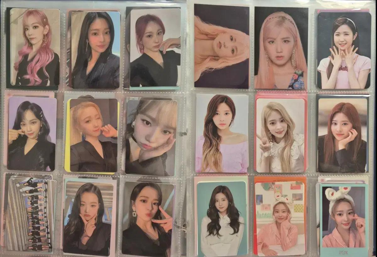 아이즈원 70장 포카 미공포 일괄 양도 판매 아이브 르세라핌 권은비