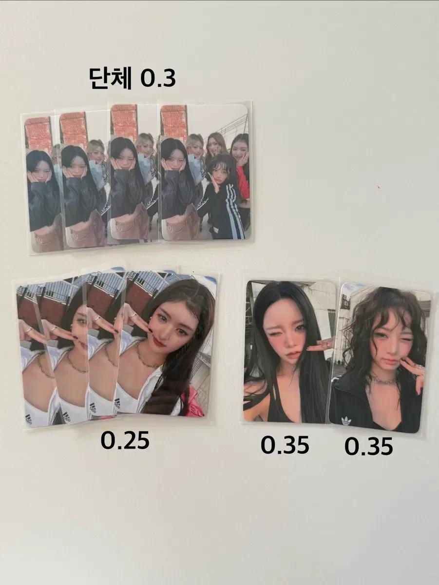 피프티피프티 팬미팅 포카 트웨니파티 포카
