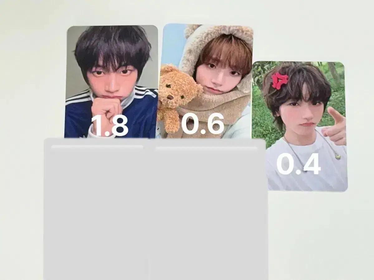 아이딧 박성현 정세민 포카 양도