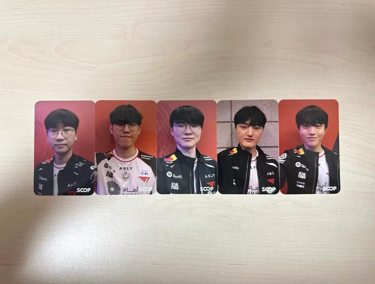 2026 MSI SOOP T1 티원 포토카드 세트