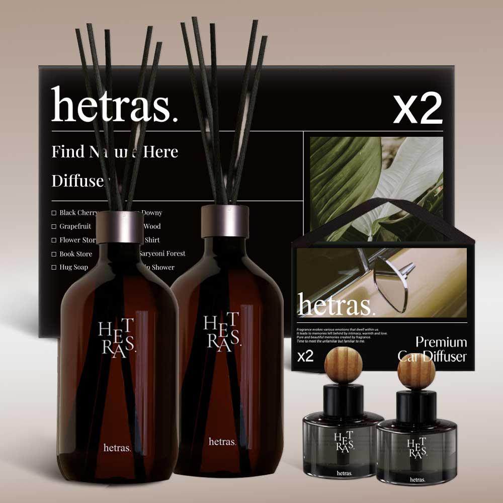 프리미엄 대용량 디퓨저 500ml 2개 + 차량용 디퓨저 77ml 2개 선물세트